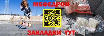 мдпв Лесосибирск