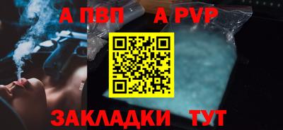наркотики Ликино-Дулёво