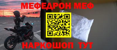 мдпв Лесосибирск