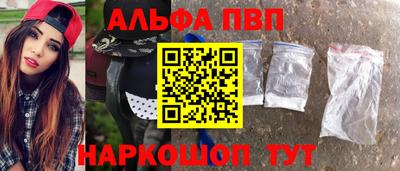 мдпв Лесосибирск
