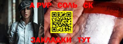 наркотики Ликино-Дулёво