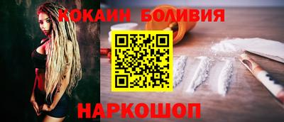 наркотики Ликино-Дулёво