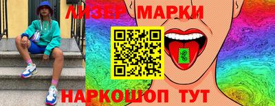 мдпв Лесосибирск