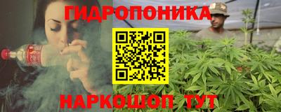кристаллы Малгобек