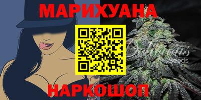 наркотики Ликино-Дулёво