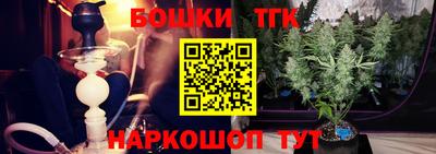 наркотики Ликино-Дулёво