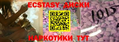 наркотики Ликино-Дулёво