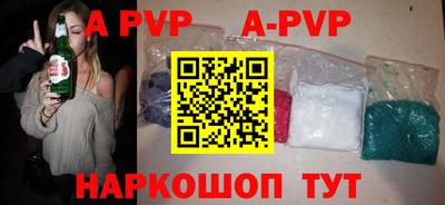 мдпв Лесосибирск