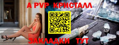 наркотики Ликино-Дулёво