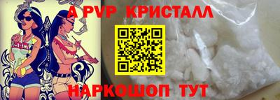 наркотики Ликино-Дулёво
