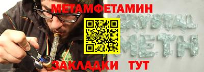 наркотики Ликино-Дулёво