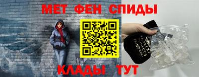 трава Ливны