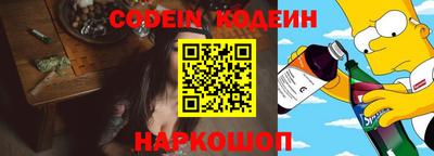 мдпв Лесосибирск