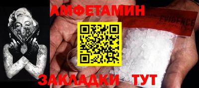 наркотики Ликино-Дулёво