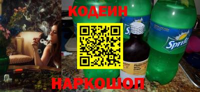 наркотики Ликино-Дулёво