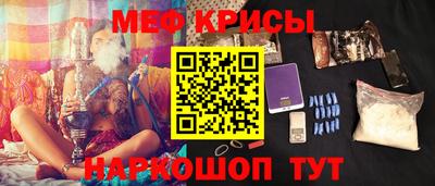 наркотики Ликино-Дулёво