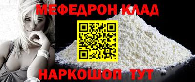 мдпв Лесосибирск