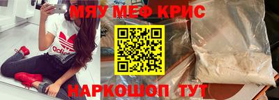 мдпв Лесосибирск